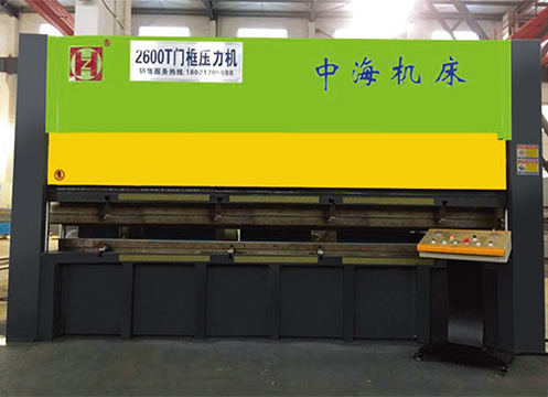 YZH係列（liè）門框專用液壓機(1200T~3000T)