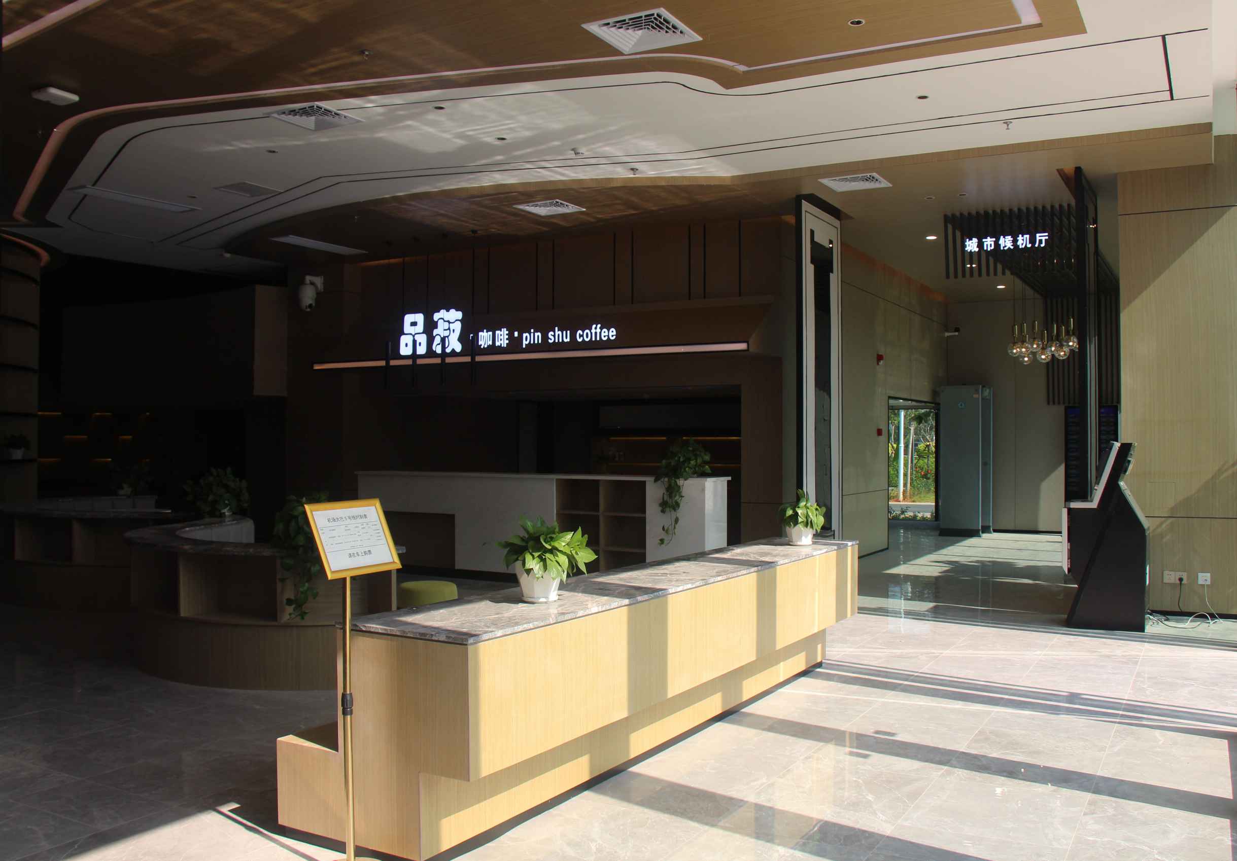 IMG_8733_wps圖片（piàn）_WPS圖片.jpg