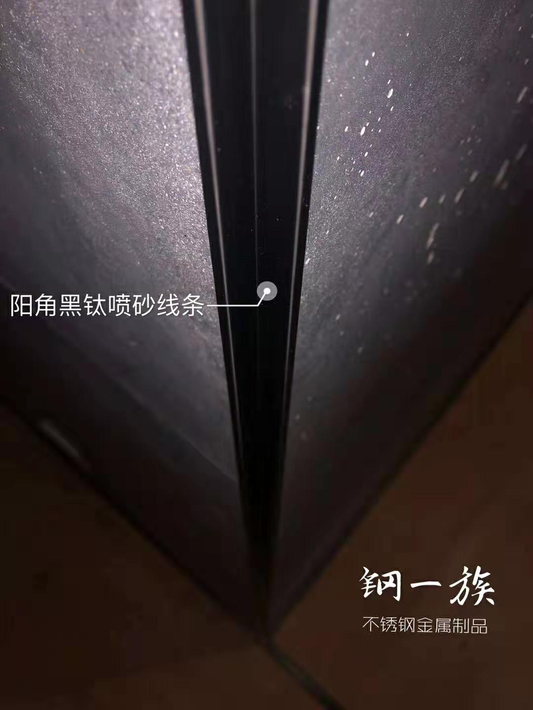 微信（xìn）圖片_20191205182909.jpg